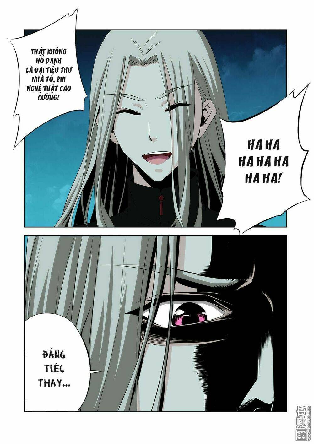 life and death chapter 17 11