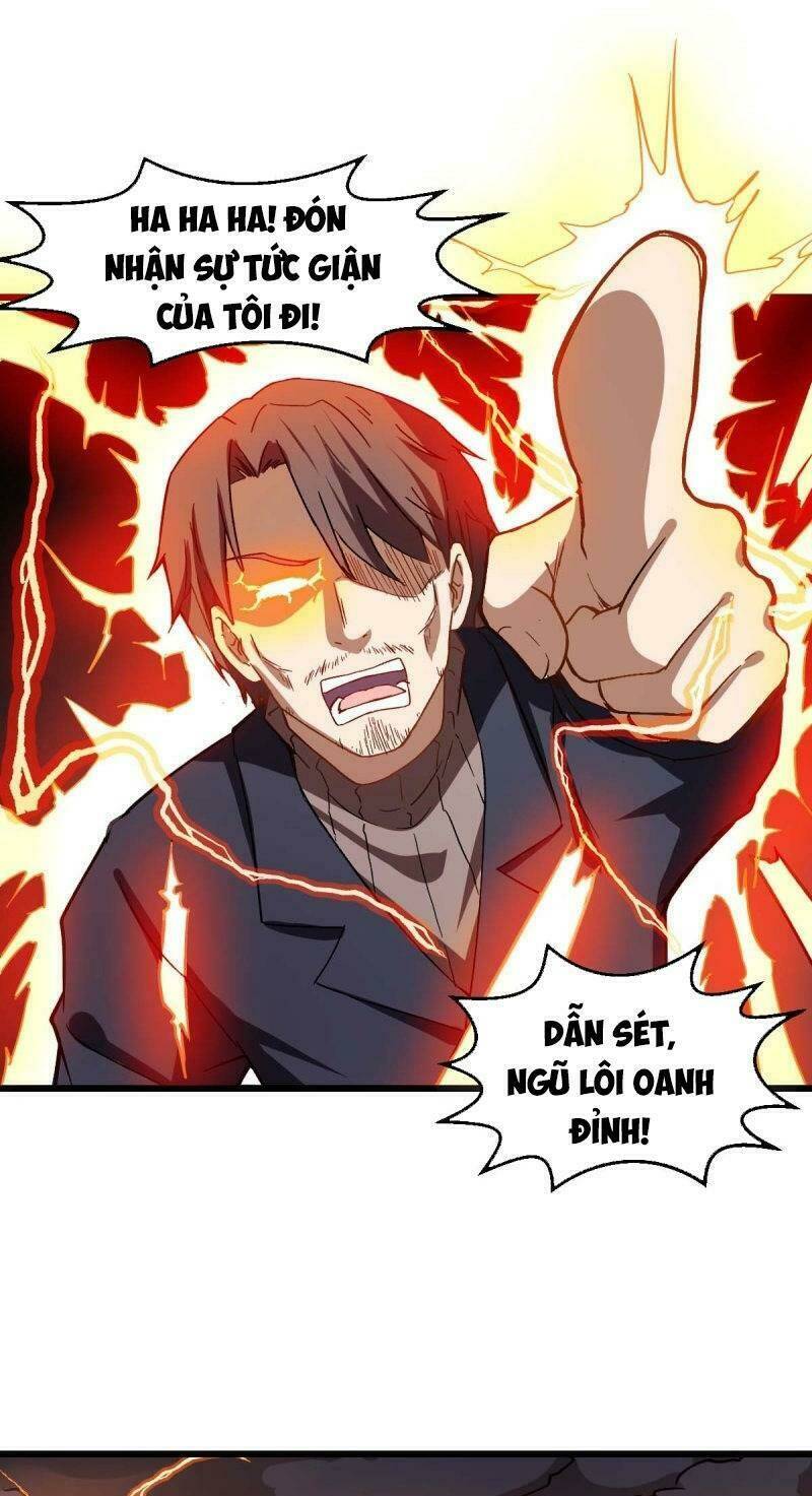 vườn trường cuồng sư hệ thống chapter 95 29