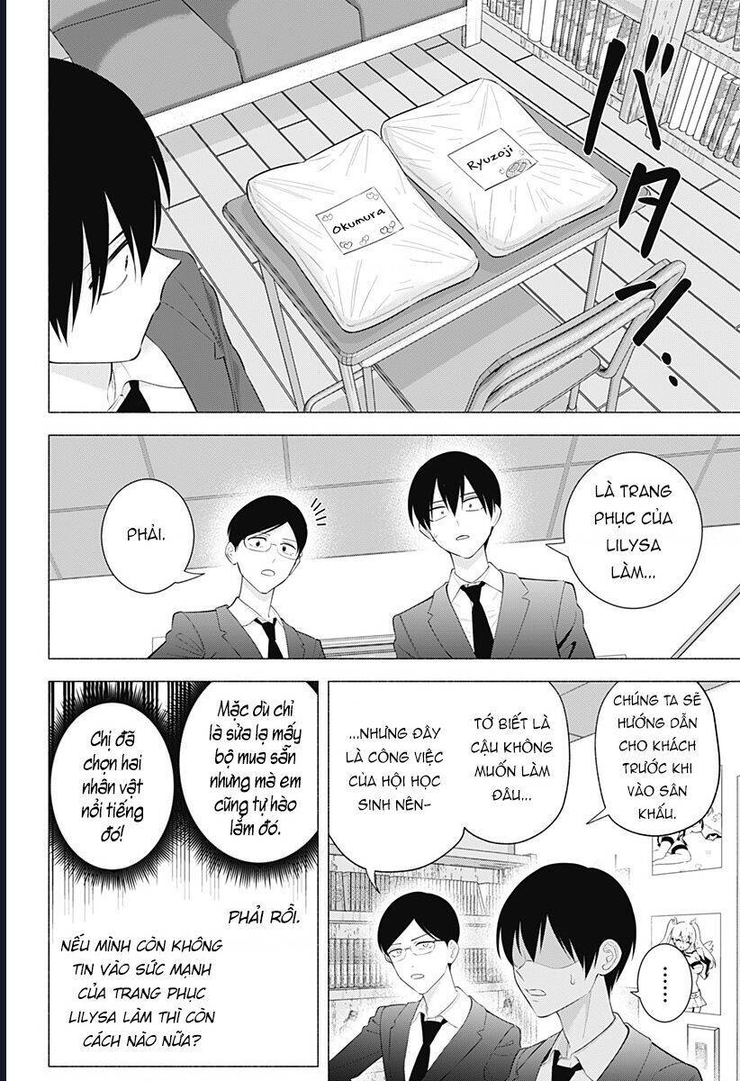 Sự Quyến Rủ Của 2.5D chapter 177 19