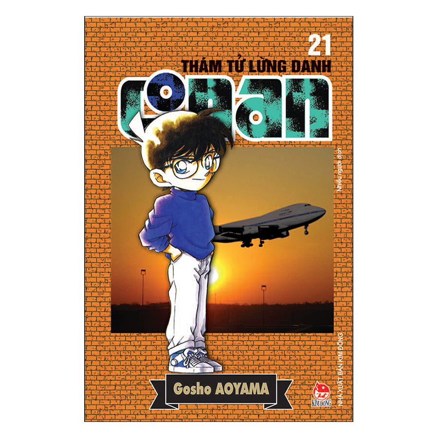 Thám Tử Lừng Danh Conan - Tập 21
