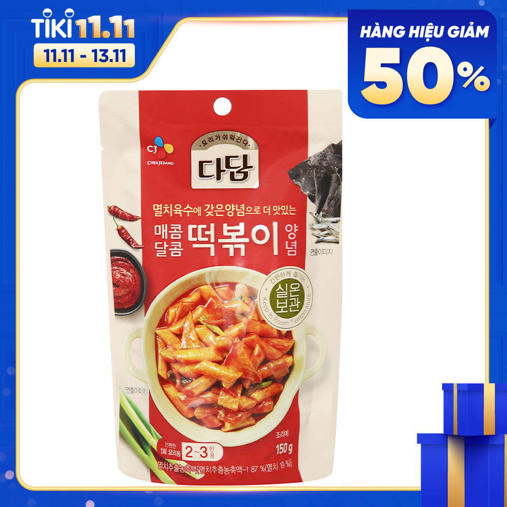 Sốt Nấu Bánh Gạo Cay Ngọt Tokbokki Beksul Gói 150g - Nhập Khẩu Hàn Quốc