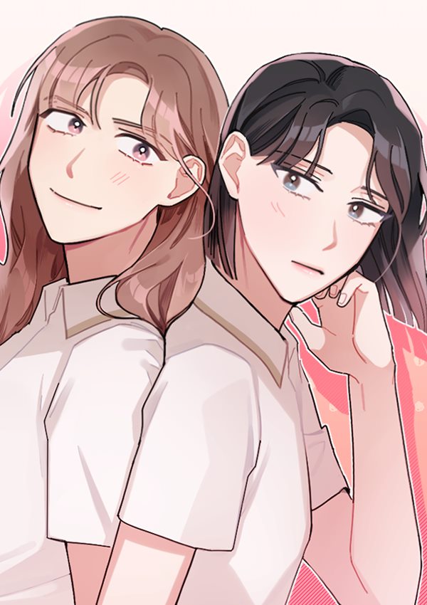 hate me (full) chapter 5.1 2