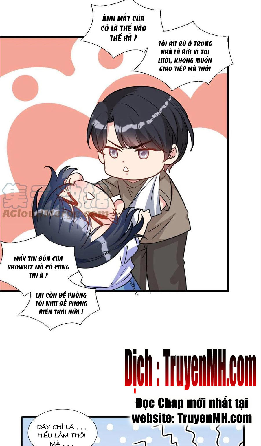 thí hôn lão công, cần giúp sức chapter 586 2