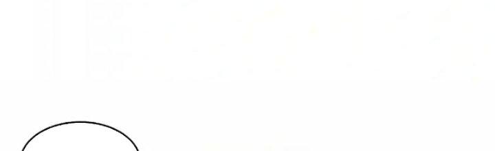 trở thành vương giả sau khi bị cắn chapter 34 178