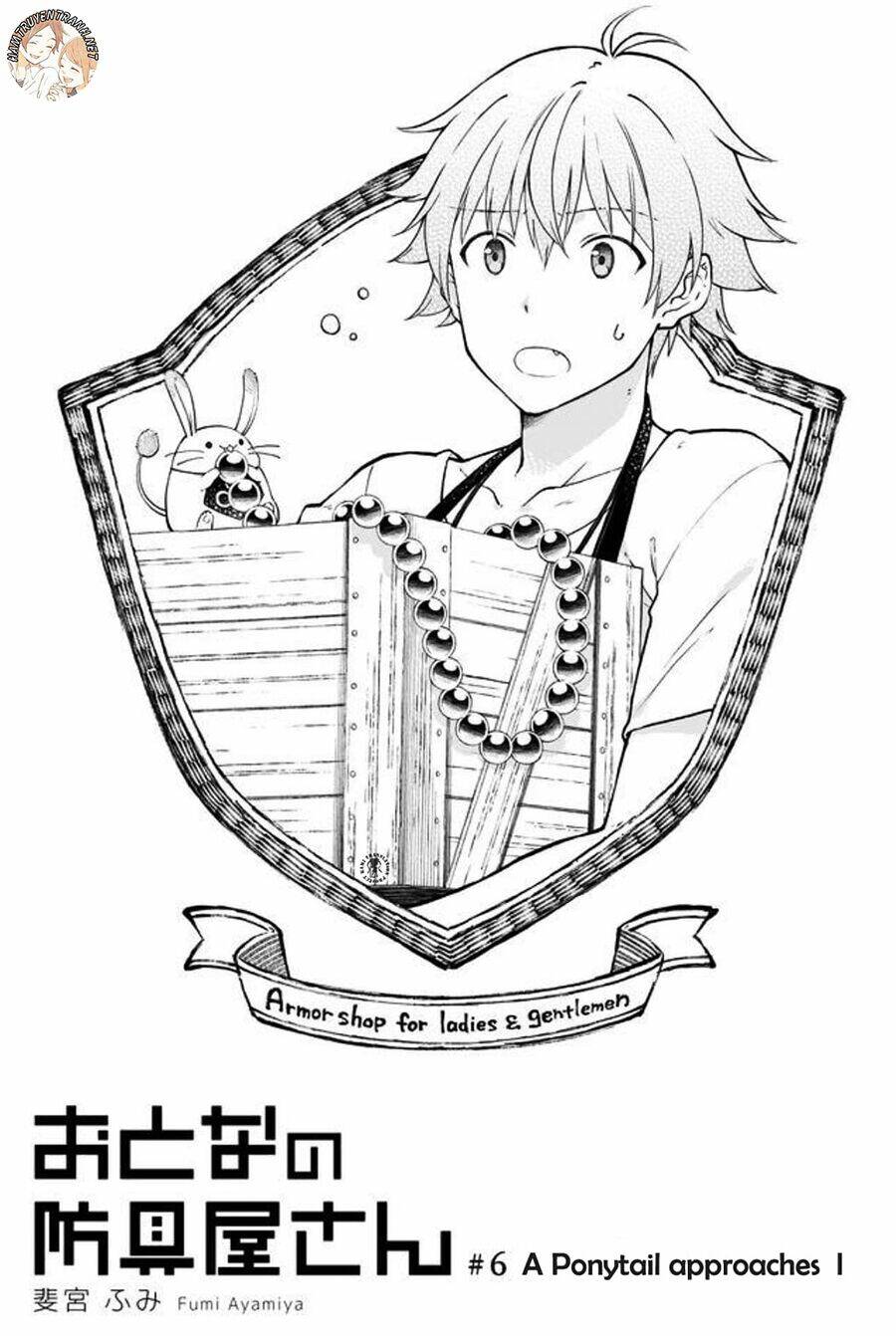 otona no bouguya-san chapter 6 2