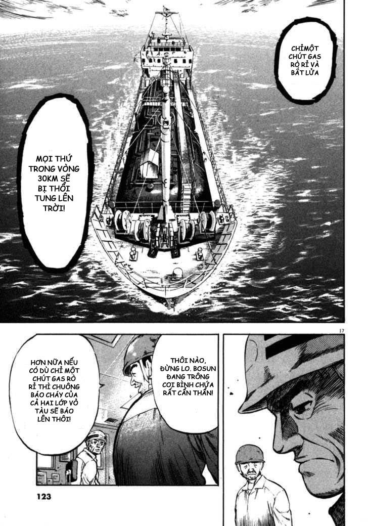 waga na wa umishi chapter 54 15