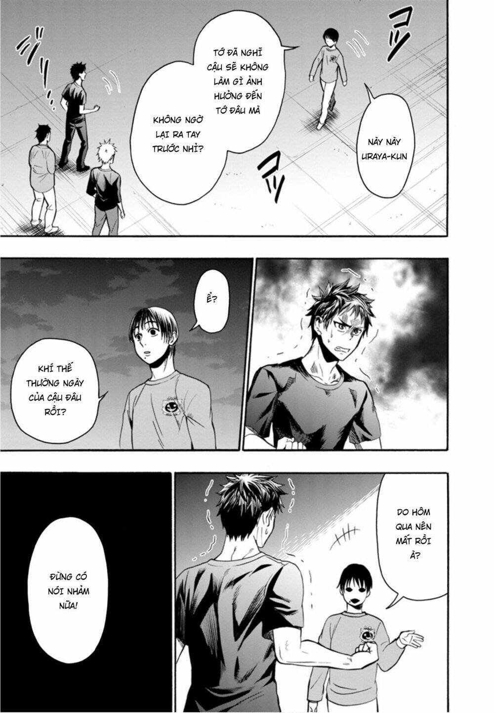 shokuryo kyoshitsu chapter 11 19