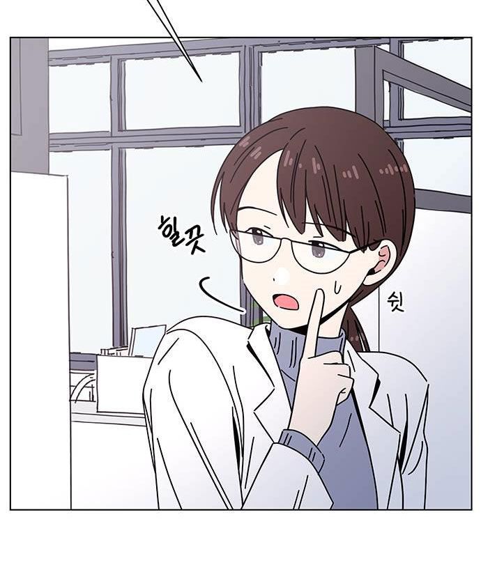 thanh xuân rực rỡ - season of blossom chapter 113 52