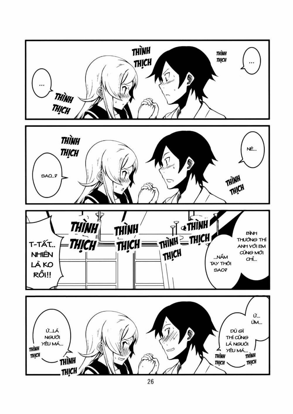 oreimo dj collection chapter 5 25