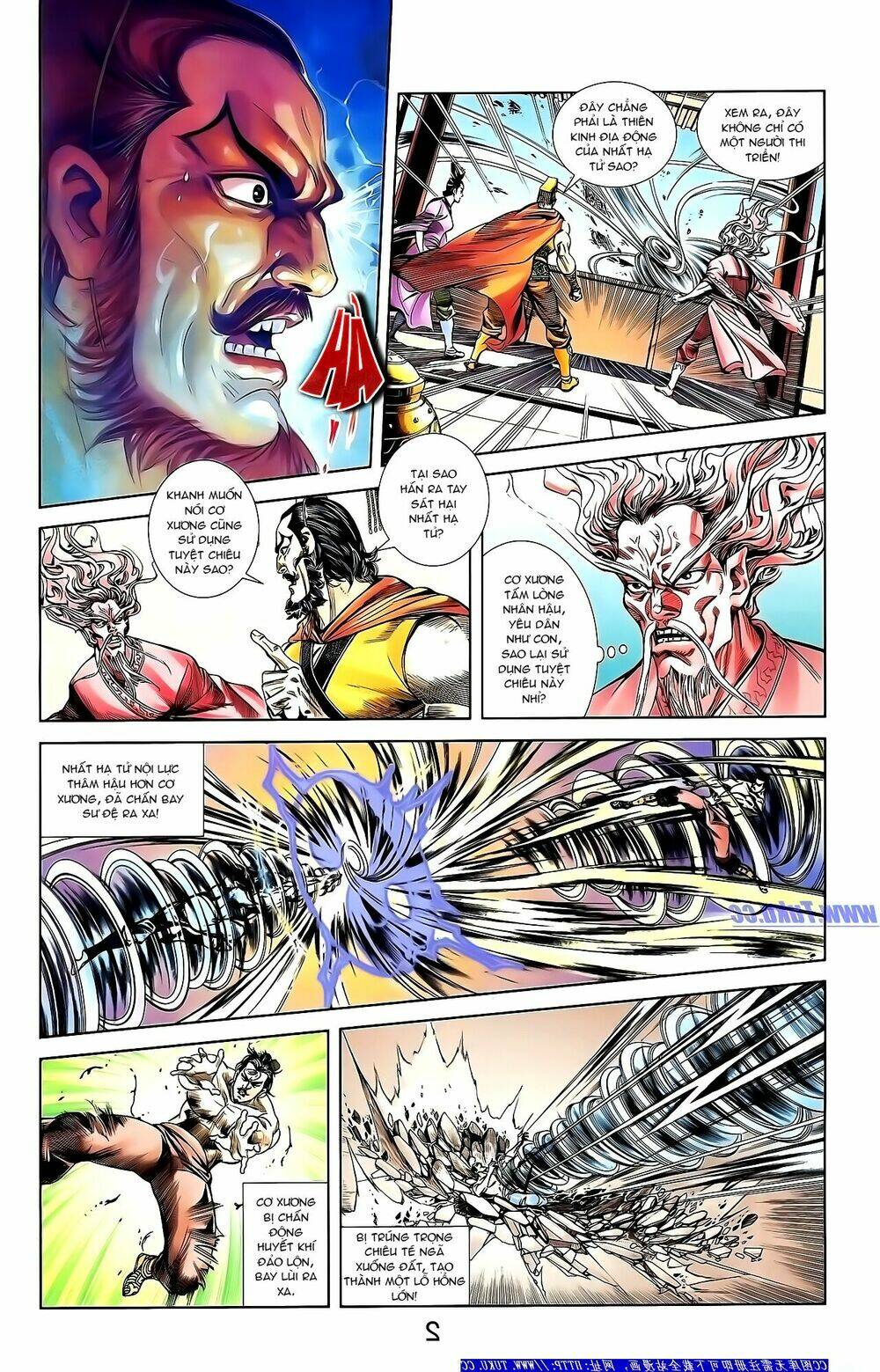 thiên tử truyền kỳ 1 - cơ phát khai chu bản chapter 152 7