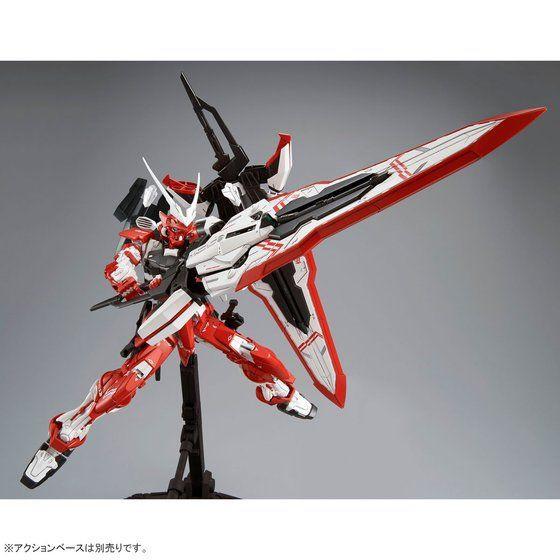 Mô hình đồ chơi lắp ráp MG Gundam astray turn Red