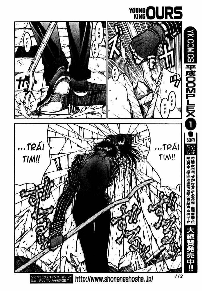 hellsing chapter 80 10