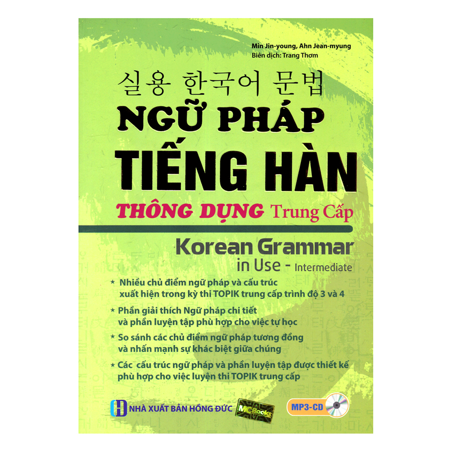 Combo Luyện Thi Topik 2 (Tặng Kèm 5000 Từ Vựng Tiếng Hàn Thông Dụng)