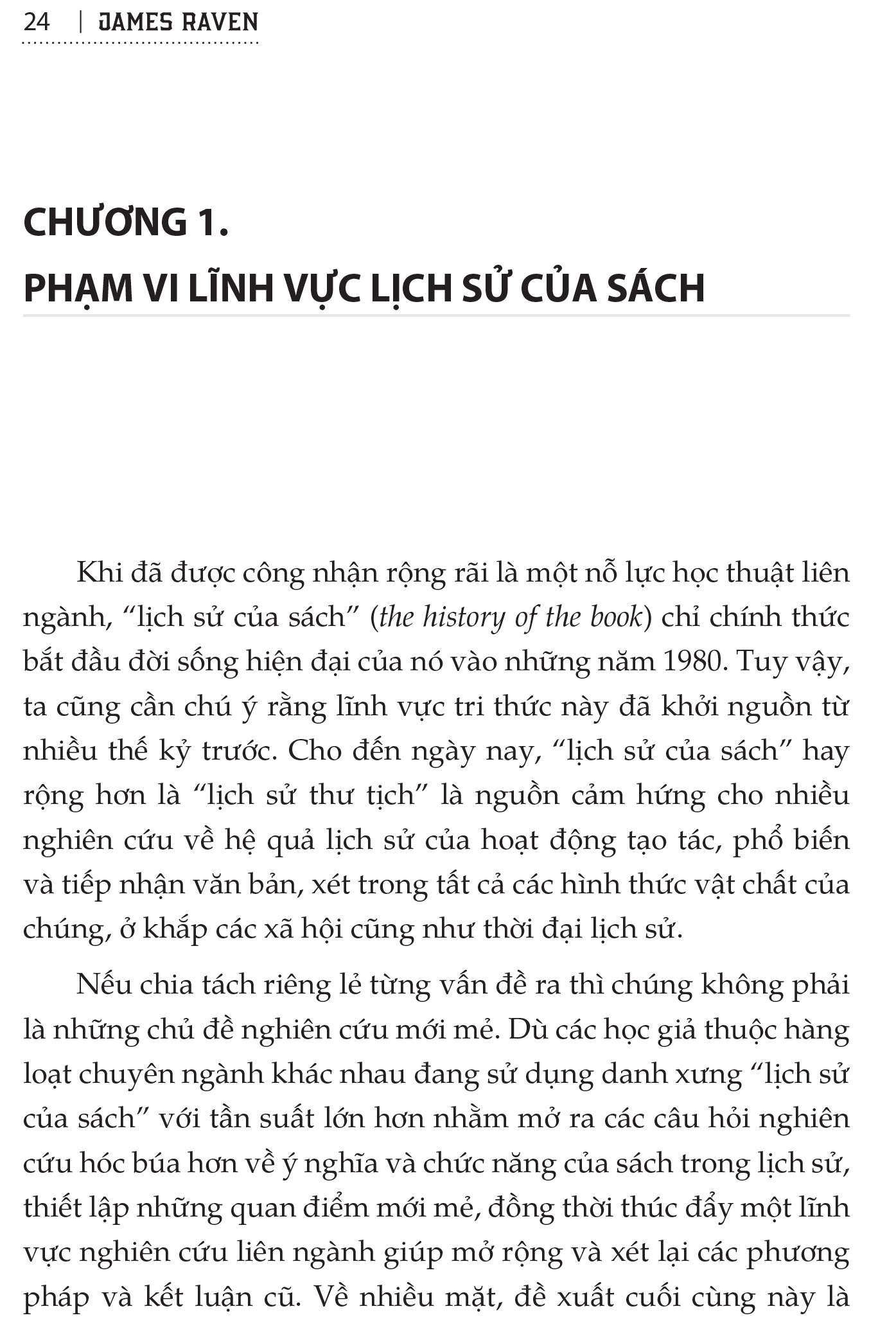 Sách Lịch sử của sách