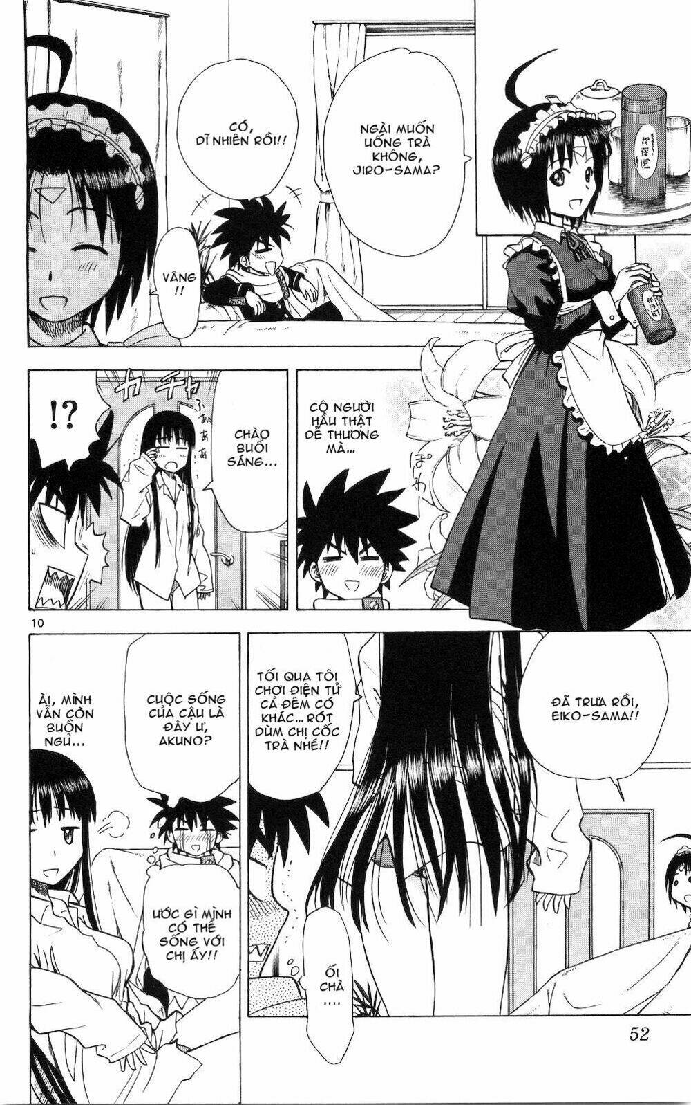 hajimete no aku (caf) chapter 51 10