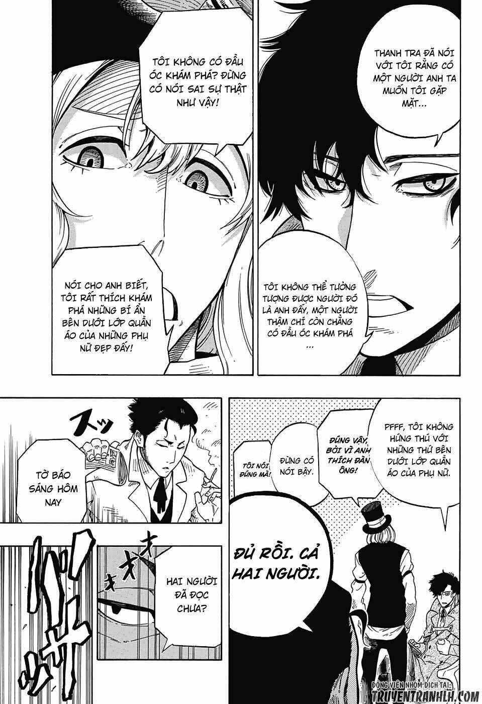 k.k. in the city of fog chapter 1 49