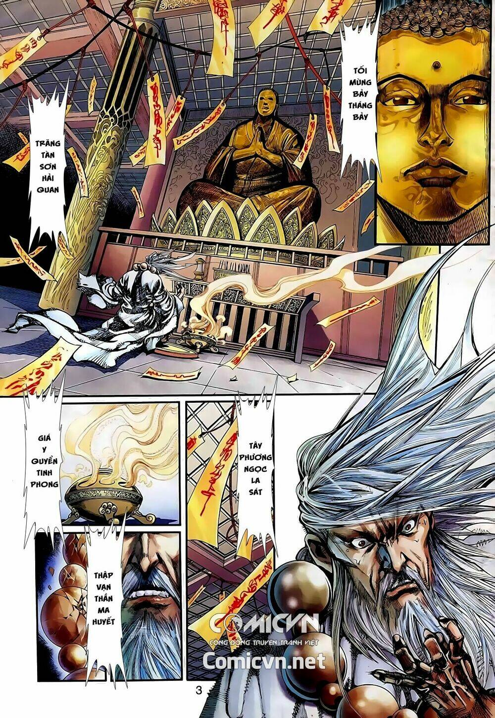 cổ long thiếu hiệp truyện chapter 0 2