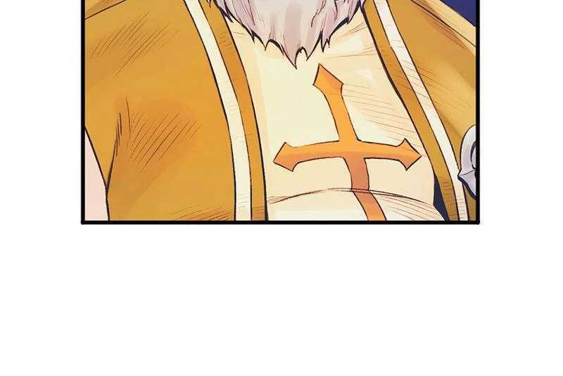 tu sĩ trị liệu của thái dương giáo chapter 4 54