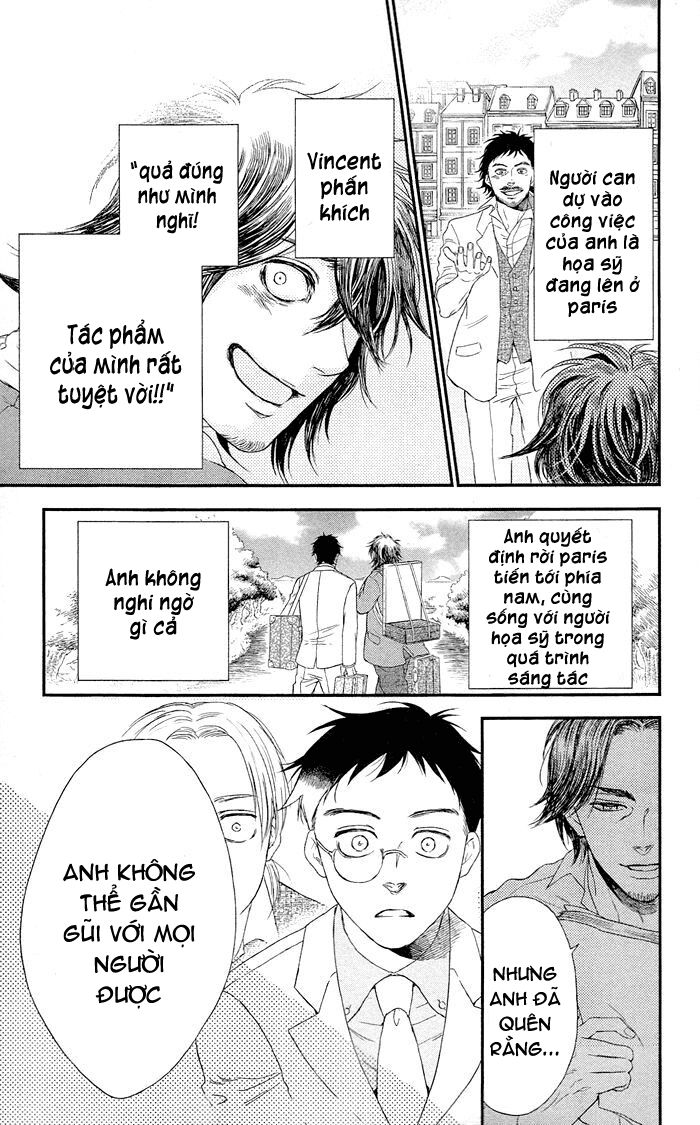 sayonara sorcier chapter 11 25