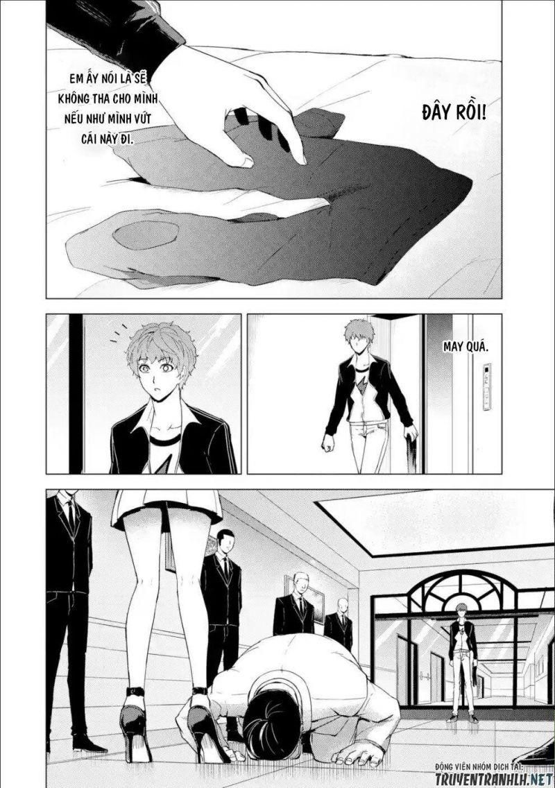 ore no genjitsu wa renai game?? ka to omottara inochigake no game datta chapter 33 4