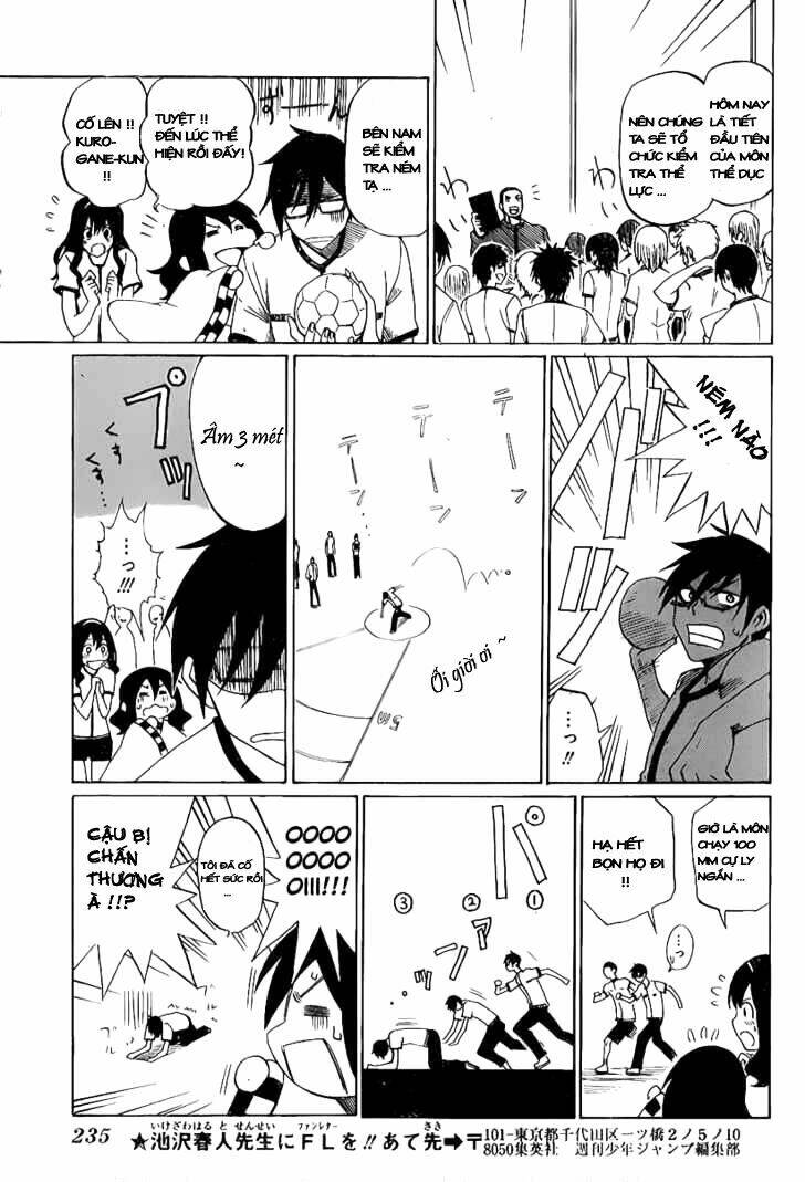 kurogane chapter 0 23