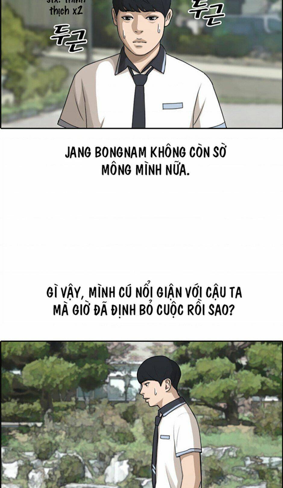 free draw m chapter 115 38