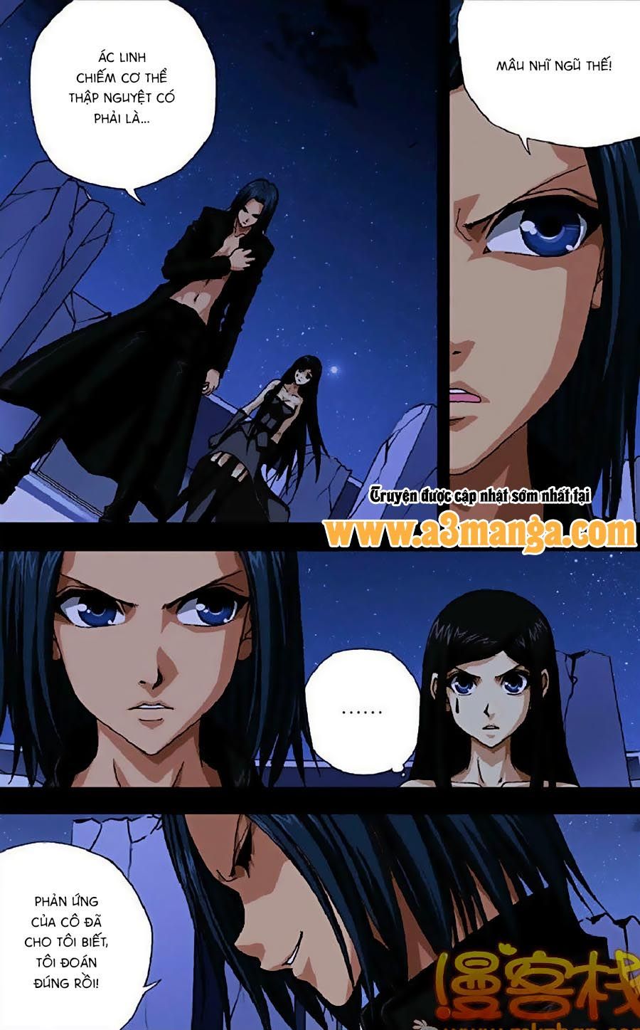 thâu tinh cửu nguyệt thiên chapter 270 5