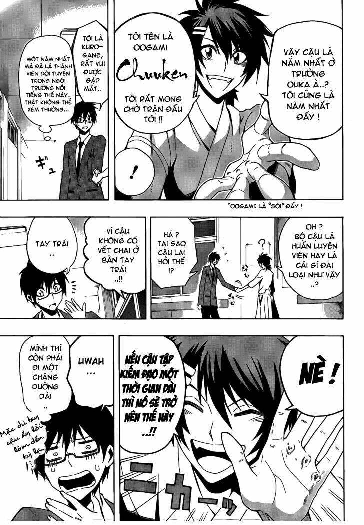 kurogane chapter 9 12