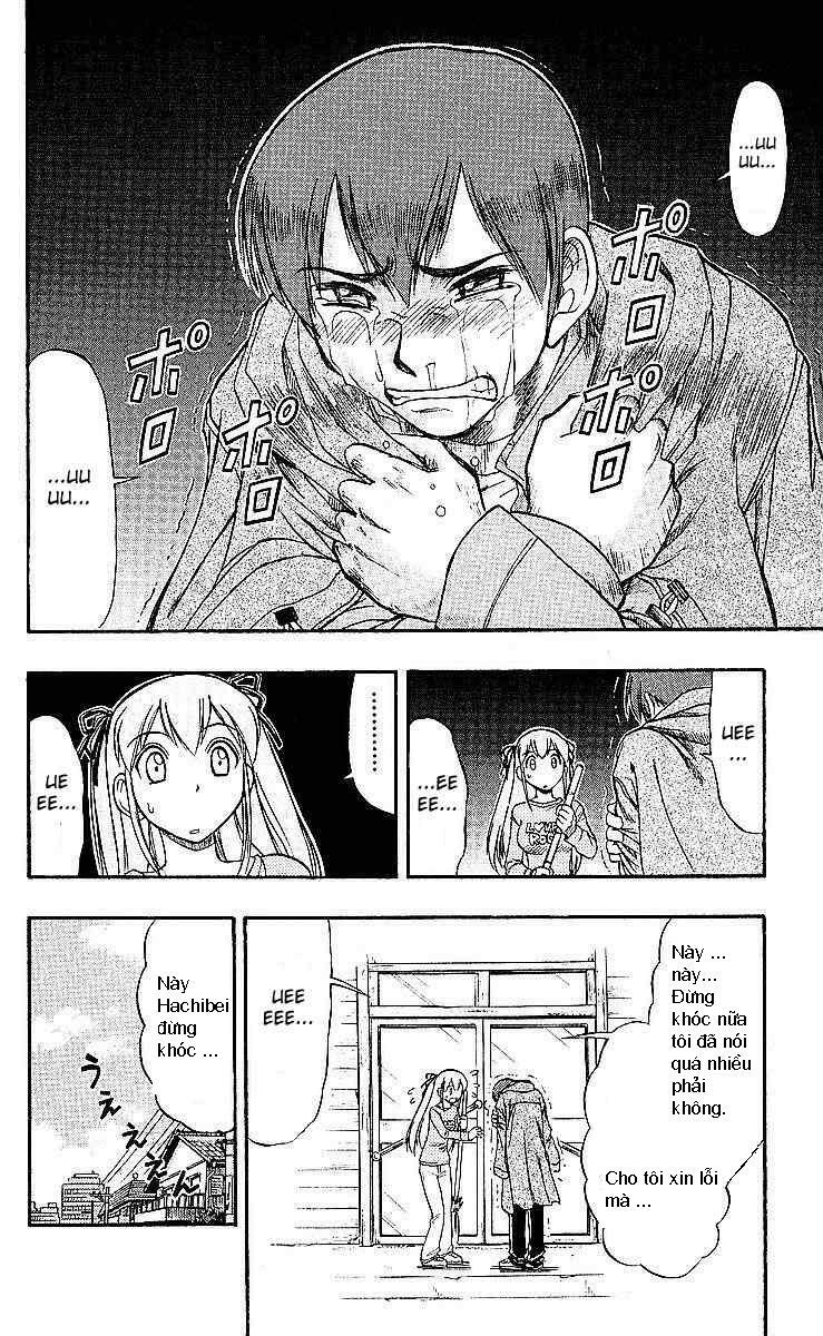 ai kora chapter 75 18