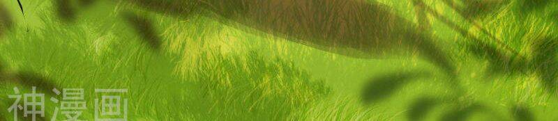 cứu mạng! bạn trai tôi là yêu quái chapter 4 6