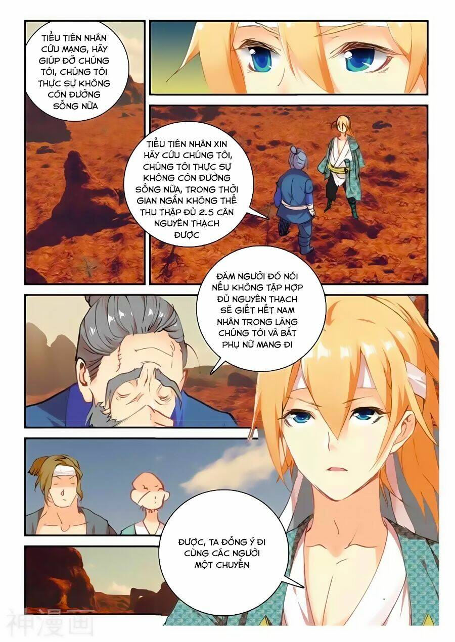 già thiên chapter 62 12