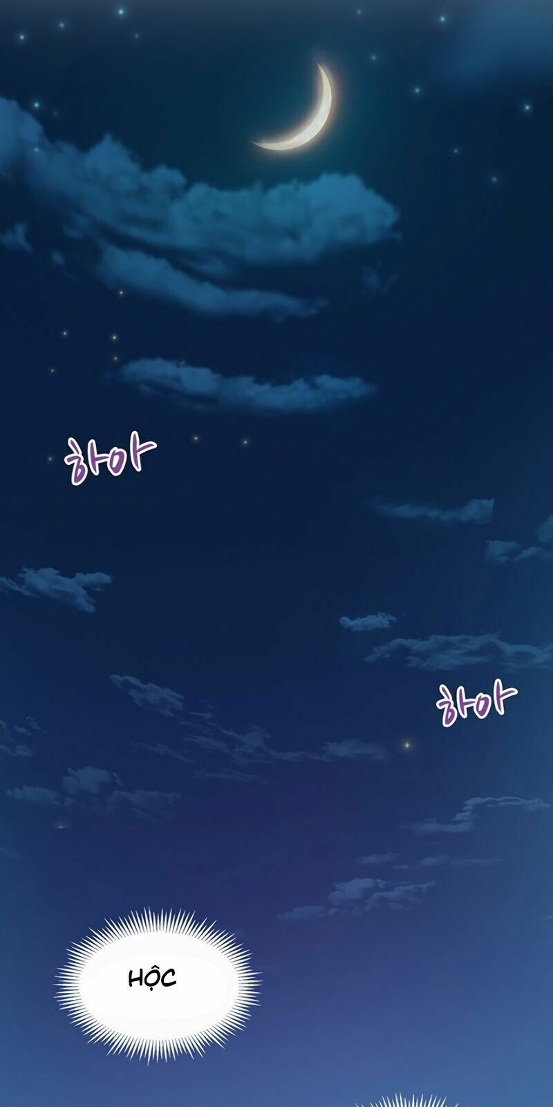 arcane sniper chapter 25 99