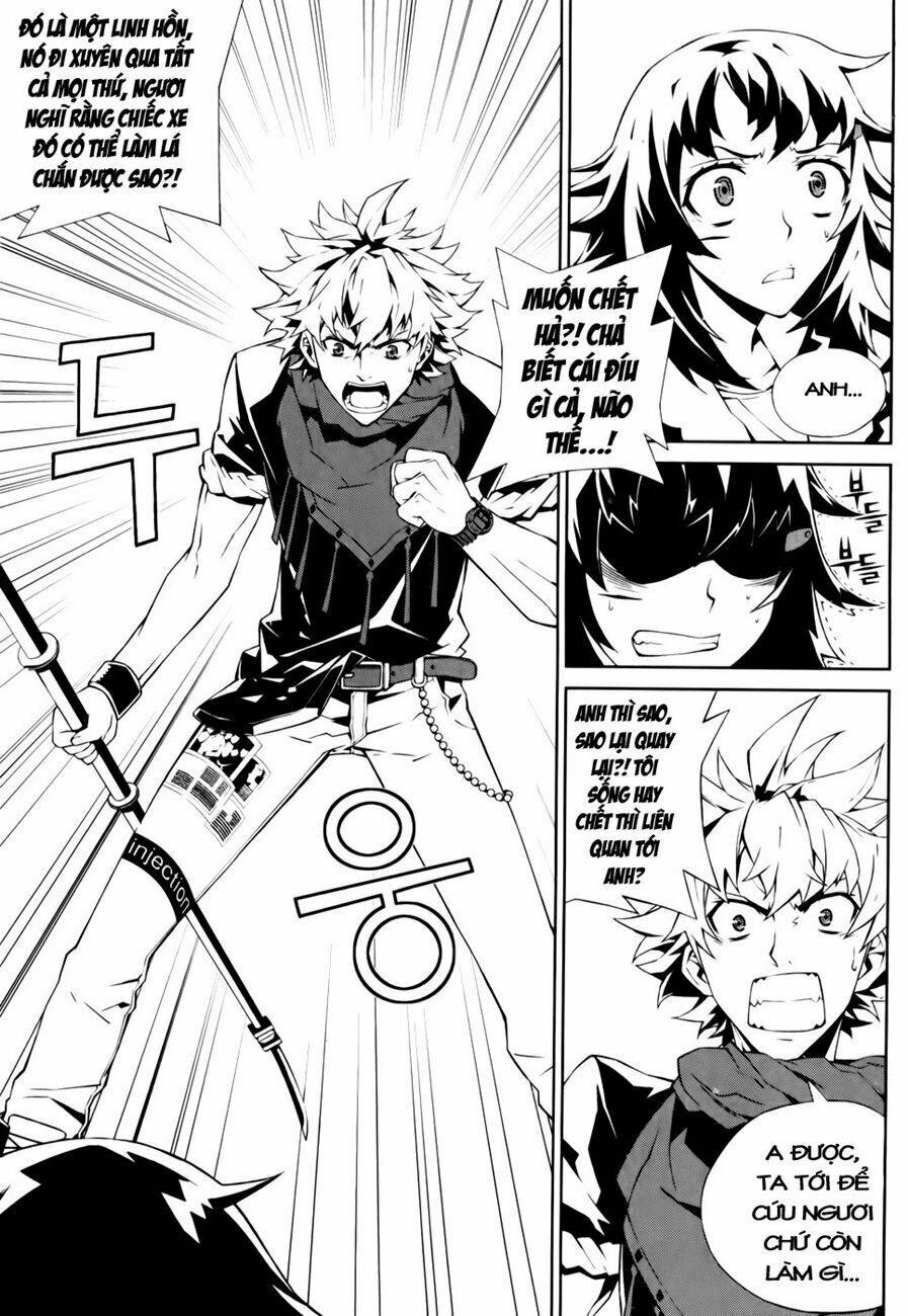 azrael chapter 2.1 10