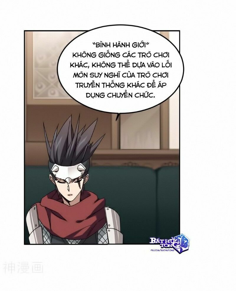 võng du chi cận chiến pháp sư chapter 294 10