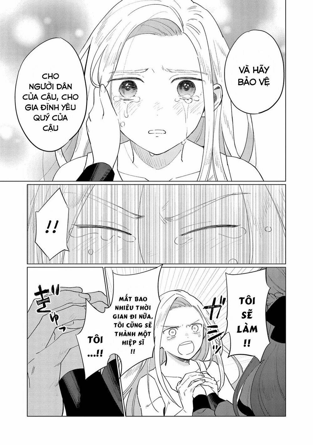 the most heretical last boss queen who will become the source of tragedy will devote herself chapter 8 23