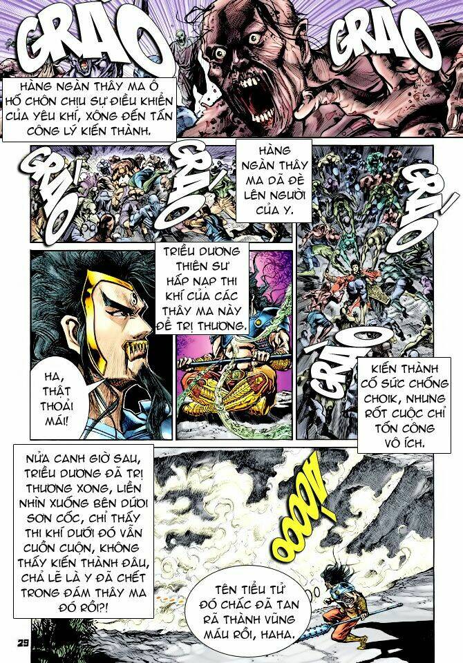 thiên tử truyền kỳ 4 - đại đường uy long chapter 39 28