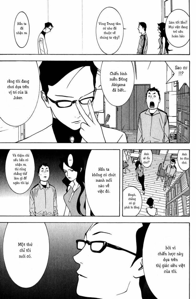 liar game chapter 73 6