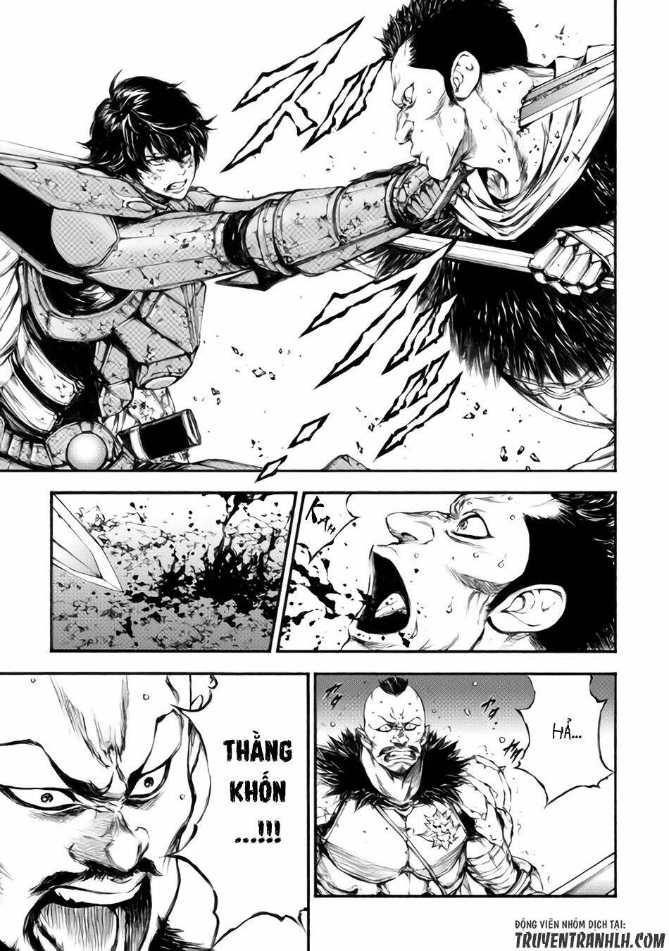 eden (tsuruoka nobuhisa) chapter 17 26