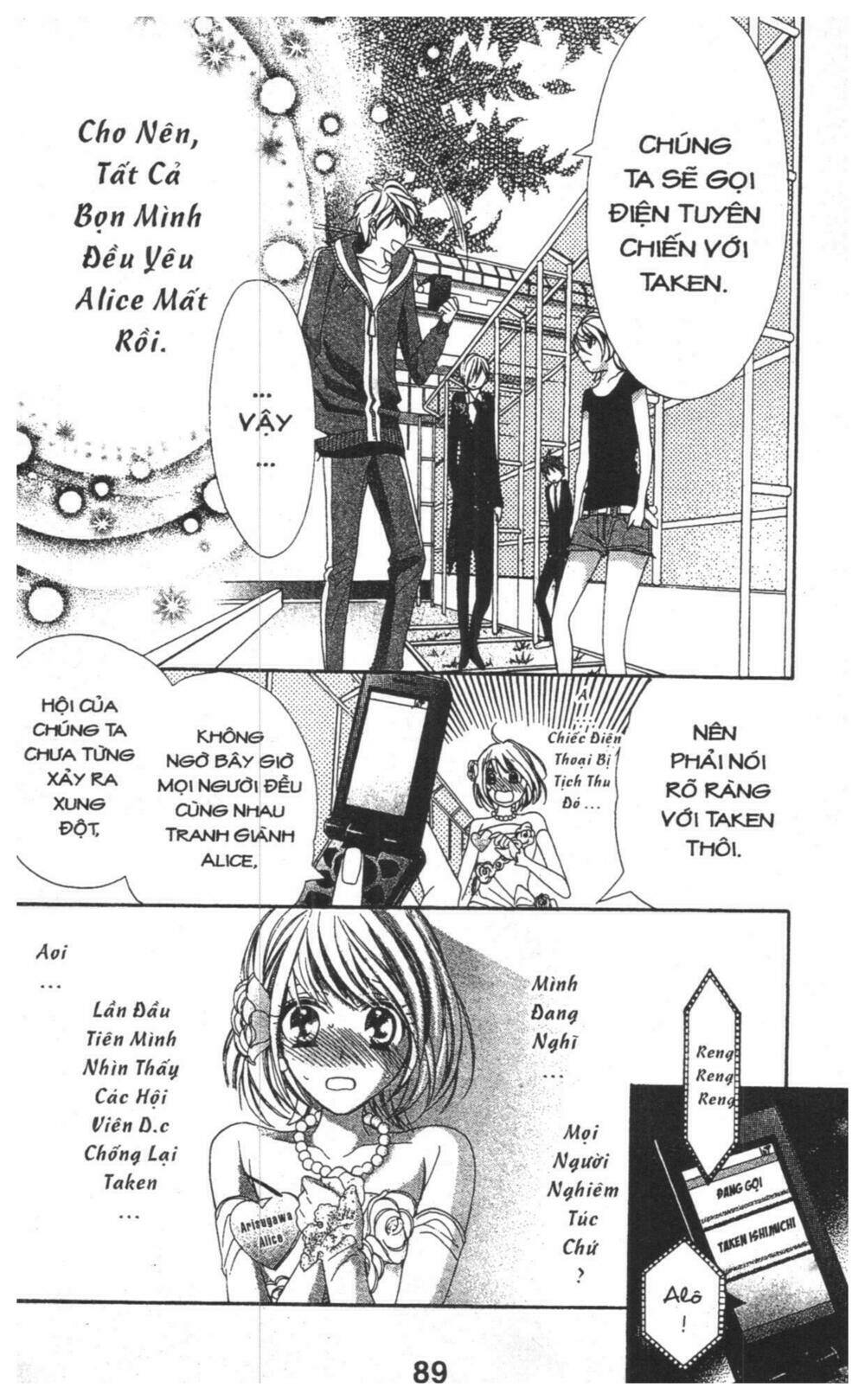 alice binetsu 38°c - we are tsubasa ga oka d.c chapter 4 89