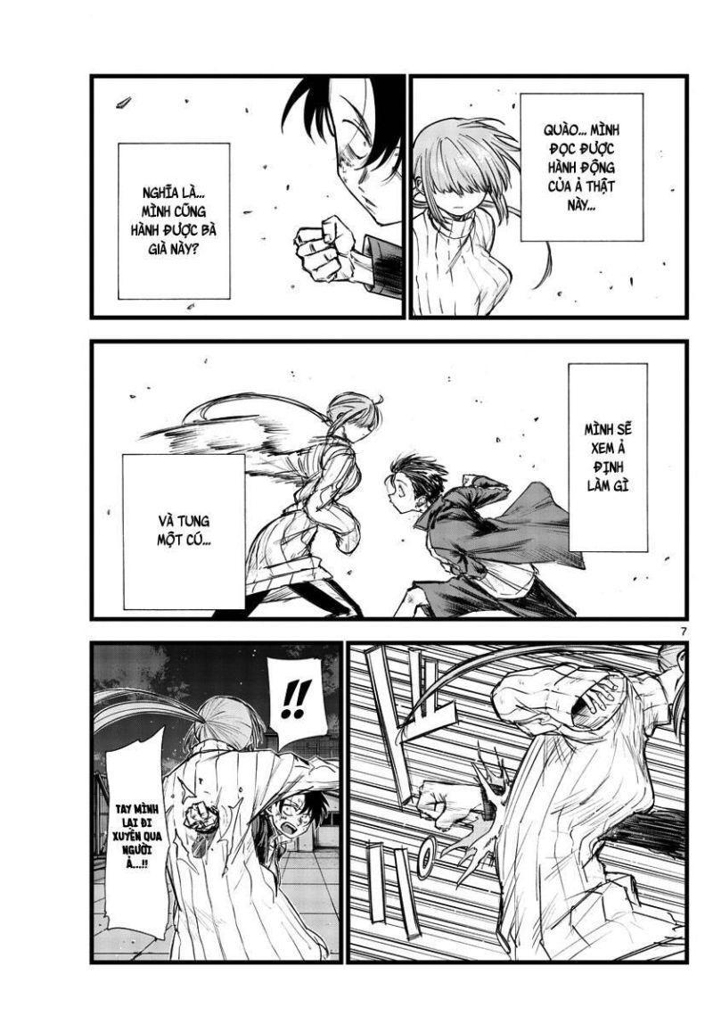 bản nhạc của kẻ đi dạo đêm chapter 119 7