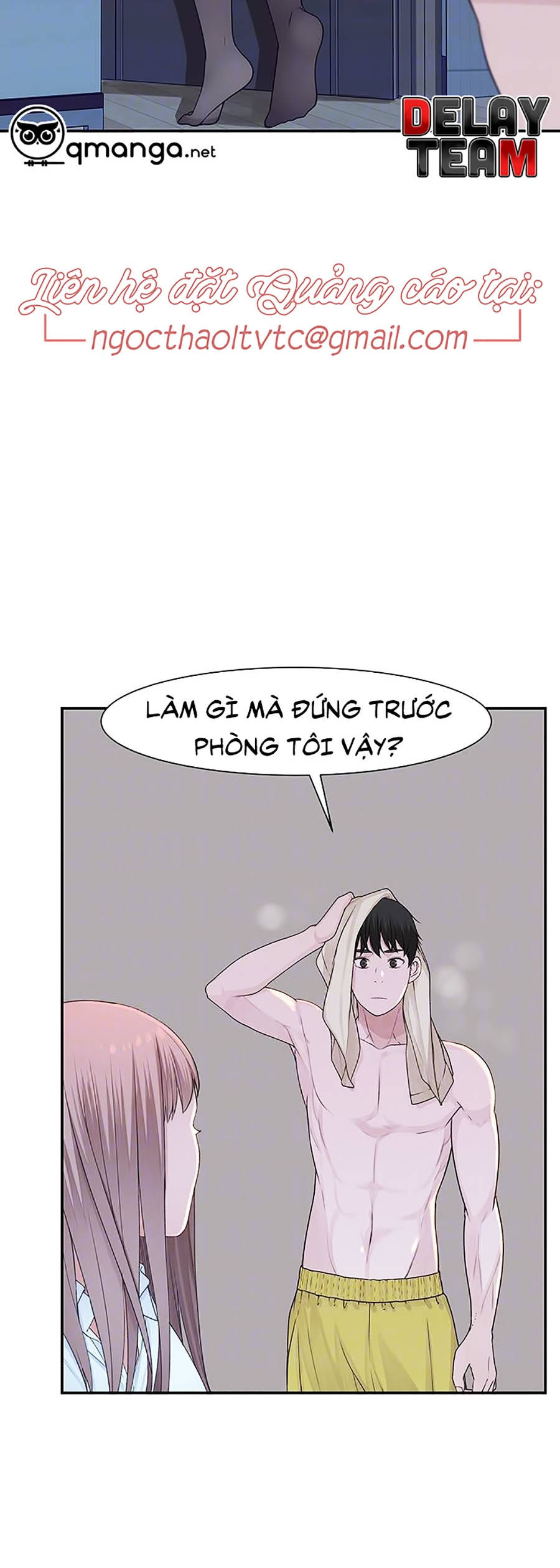 giữa hai ta chapter 16 5