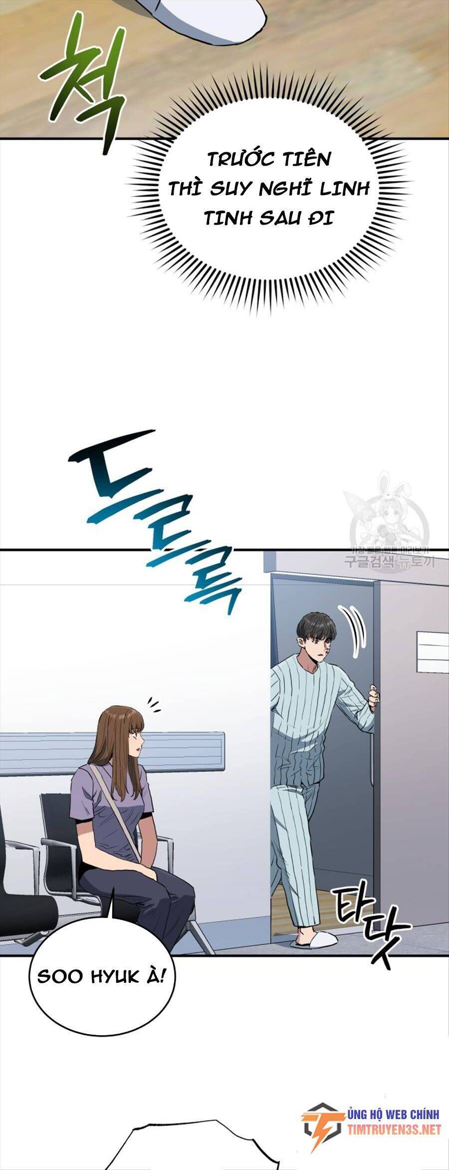 hệ thống oán hận của ta chapter 63 43