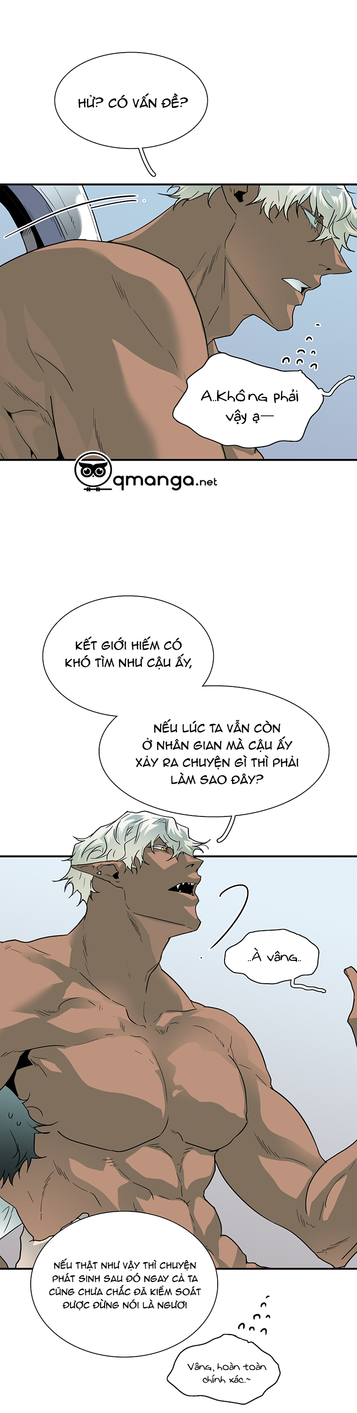 dear door chapter 53 20