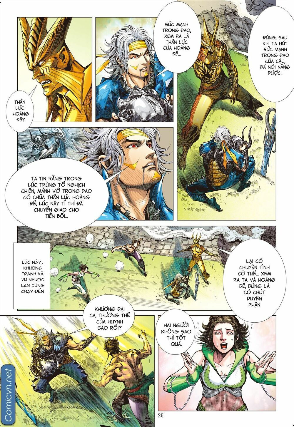 sơn hải kinh truyện chapter 130 24