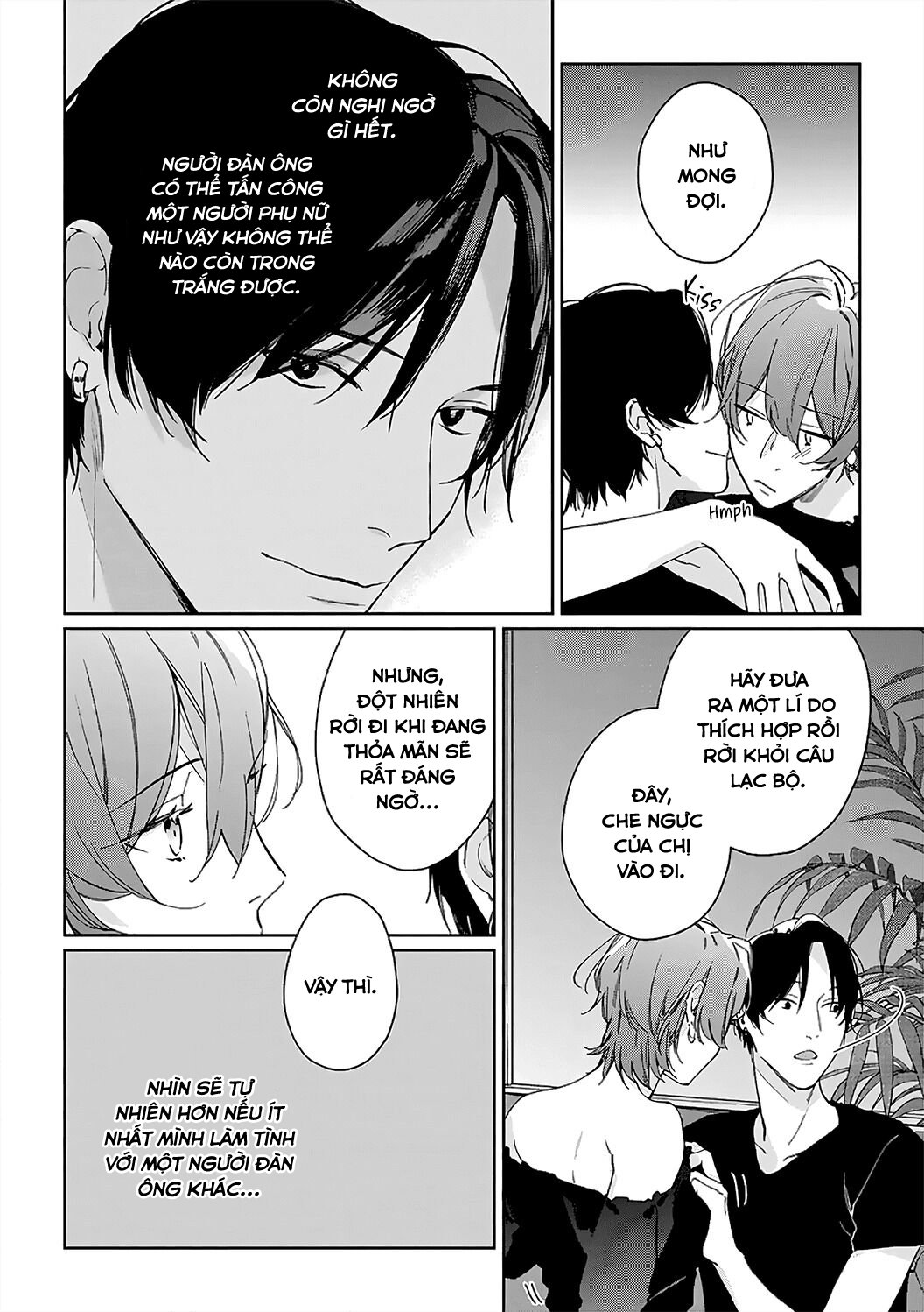 sex drive chapter 8.1 12