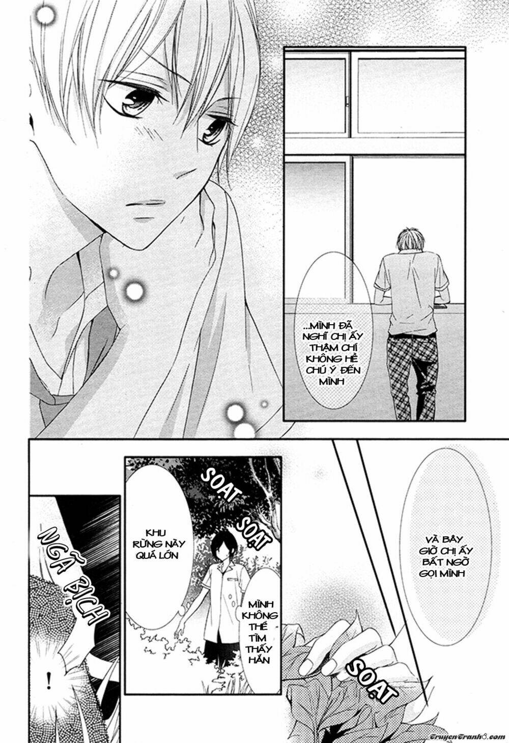 kaoru-kun to hana no mori chapter 1 20