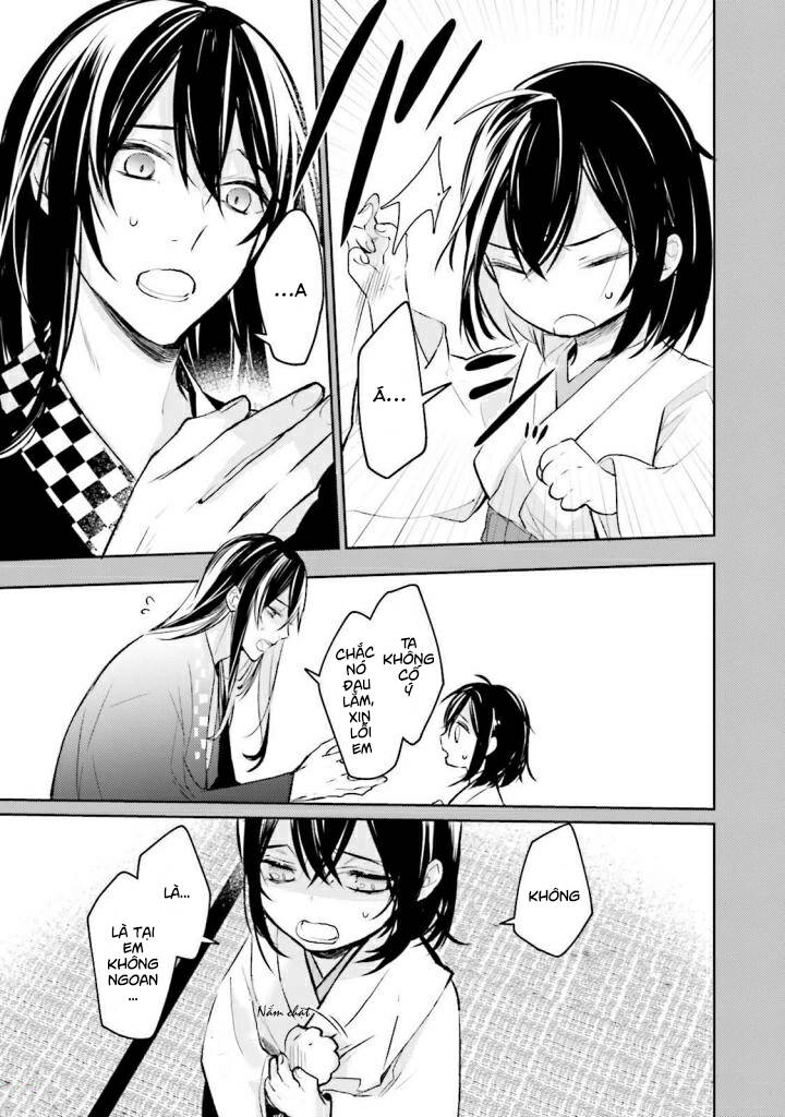 sumi de ii desu. kamawanaide kudasai chapter 2.2 2