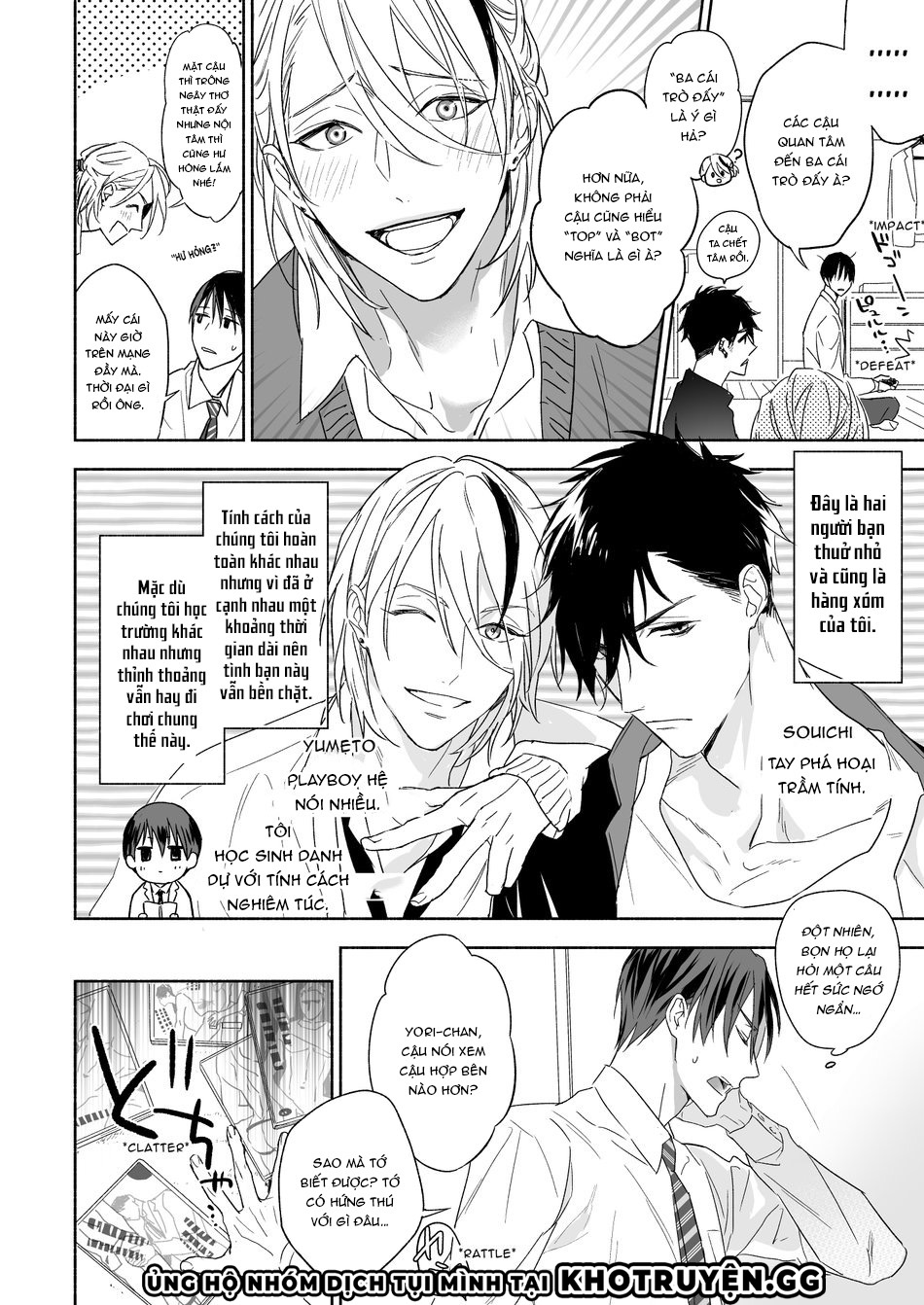 cậu muốn nằm trên hay nằm dưới? chapter 1 2