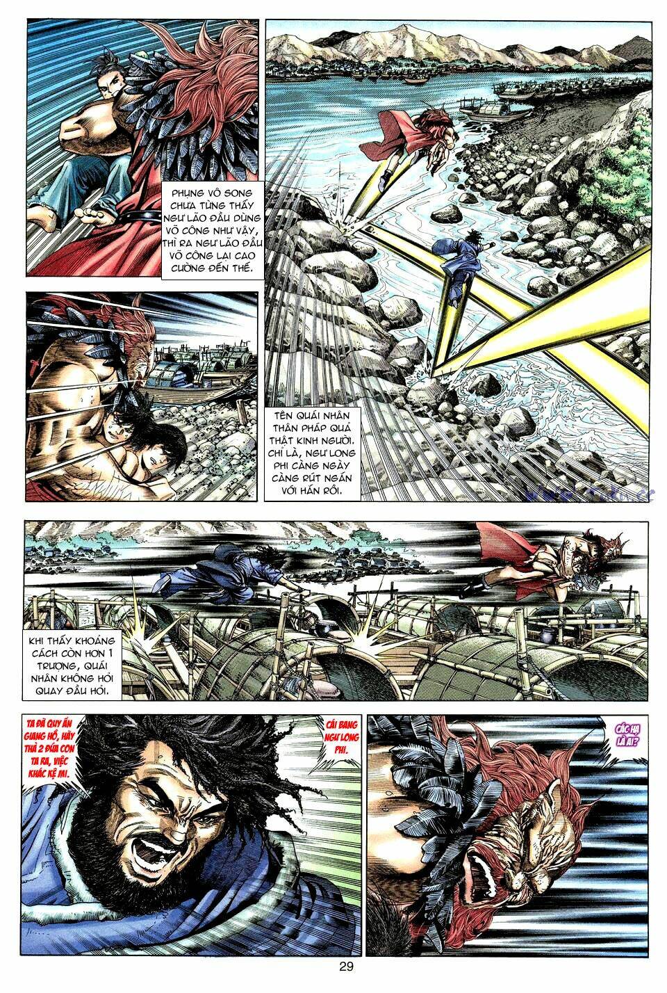 tuyệt thế vô song chapter 1 26