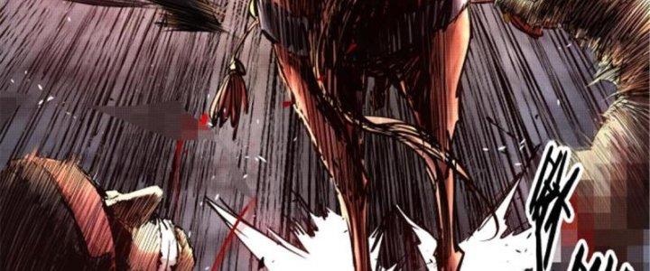 máy mô phỏng nhân sinh của lữ bố chapter 11 112